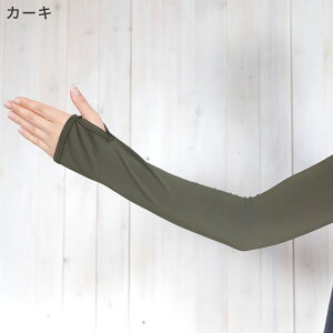 [}\Gg[10{]A[Jo[ UV98Jbg ڐG⊴ Y UV bVK[h z O   p Ă~ UPF50+ rJo[ A[K[h 􂦂 X|[c AEg