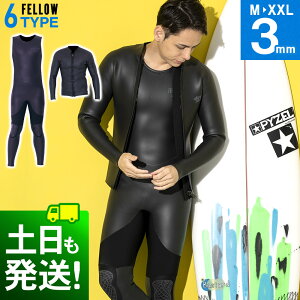 FELLOW EFbgX[c ^bp[OW Zbg Y obNWbv 3mm XL NVbN o[ T[tB SUP }X|[c {Ki 2s[X tX[c ZbgAbv 20F-JT11