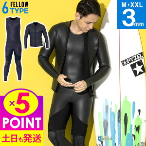 [XSi|Cg5{]FELLOW EFbgX[c ^bp[OW Zbg Y obNWbv 3mm XL NVbN o[ T[tB SUP }X|[c {Ki 2s[X tX[c