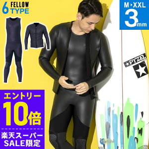 [X[p[Z[i+N[|]FELLOW EFbgX[c ^bp[OW Zbg Y obNWbv 3mm XL NVbN o[ T[tB SUP }X|[c {Ki 2s[X t