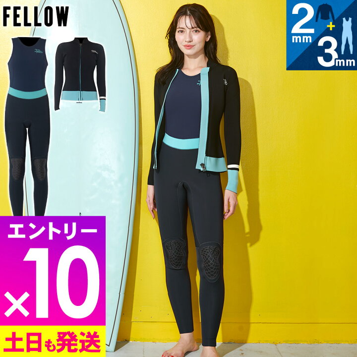 楽天市場】[P10倍]ウェットスーツ レディース ロングジョン＆タッパー 