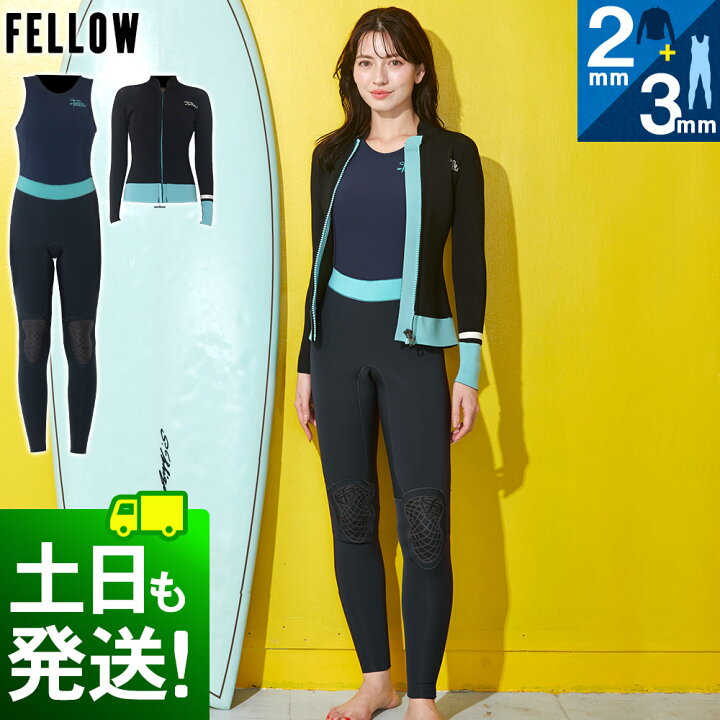楽天市場】ウェットスーツ レディース ロングジョン＆タッパー セット  
