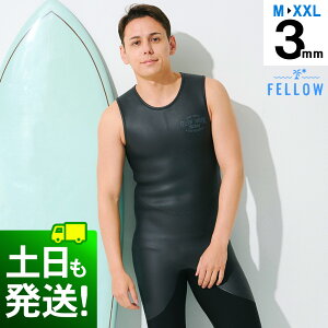 Y OW XL ALL3mm FELLOW o[ NVbN EFbgX[c XLOW obNWbv EGbg T[tB EGbgX[c _CrO {Ki 傫TCY 20F-LJ11