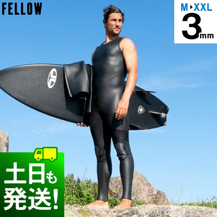 楽天市場】メンズ ロングジョン スキン ALL3mm FELLOW ラバー 