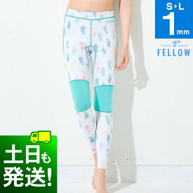 レディース ロングパンツ ウェットパンツ ALL1mm ウェットスーツ FELLOW ウエット サーフィン ウエットスーツ SUP ダイビング ヨット 海水浴 JPSA 日本規格 大きいサイズ ジャージ ポケットあり ストレッチ ウェットロングパンツ