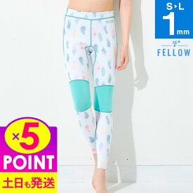 【ポイント5倍】レディース ロングパンツ ウェットパンツ ALL1mm ウェットスーツ FELLOW ウエット サーフィン ウエットスーツ SUP ダイビング ヨット 海水浴 JPSA 日本規格 大きいサイズ ジャージ ポケットあり ストレッチ ウェットロングパンツ