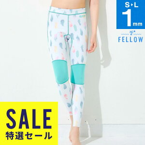 【在庫限り特価】レディース ロングパンツ ウェットパンツ ALL1mm ウェットスーツ FELLOW ウエット サーフィン ウエットスーツ 海水浴 日本規格 大きいサイズ ポケット付 ストレッチ ウェット