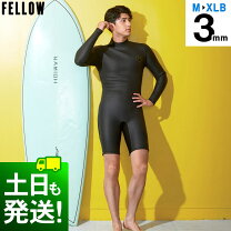 楽天市場】ロンスプの通販