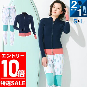 [}\Gg[10{]y݌ɌzEFbgX[c fB[X Opc^bp[ Zbg FELLOW ^bp[+W[WOpc T[tB ㉺ZbgAbv EGbgX[c