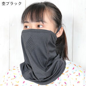 [ubNtCf[Gg[10{]tFCXJo[ ڐG⊴ tFCXK[h ėp lbNJo[ lbNK[h tFCX}XN ot bVK[h lbNQ[^[  􂦂 t[T