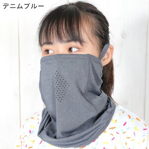 [ubNtCf[Gg[10{]tFCXJo[ tFCXK[h ėp ڐG⊴ 􂦂 lbNJo[ lbNK[h ot UV}XN AEghA Y fB[X t[TCY UPF50+ z