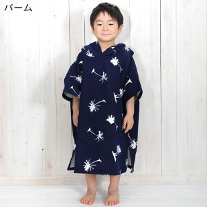 ւ|` LbY ւ^I q WjA z }CNt@Co[ XC^I }CN|`  EFbgX[c C  C v[ j XC~O t[