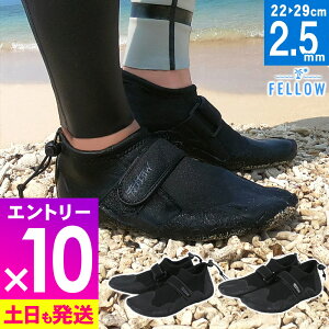 [}\Gg[10{][tu[c T[tu[c FELLOW EFbg 2.5mm Xvbg u[c T[tB 22cm`29cm EGbgX[c C   h~ h Y fB[X 20F-RB