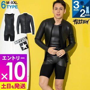 [}\Gg[10{]FELLOW EFbgX[c ^bp[V[gW Zbg Y WPbg3mm V[gW2mm XL o[ T[tB SUP _CrO {Ki 傫TCY 2