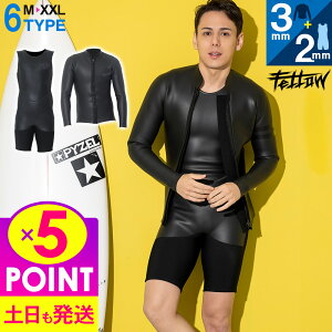 [XSi|Cg5{]FELLOW EFbgX[c ^bp[V[gW Zbg Y WPbg3mm V[gW2mm XL o[ T[tB SUP _CrO {Ki 傫TCY 2s[