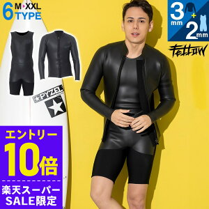 [X[p[Z[i+N[|]FELLOW EFbgX[c ^bp[V[gW Zbg Y WPbg3mm V[gW2mm XL o[ T[tB SUP _CrO {Ki 傫TC