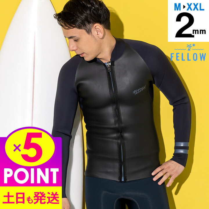 楽天市場】【20日限定！P5倍】【限定感謝価格】メンズ タッパー ALL2mm 