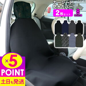 [XSi|Cg5{]J[V[gJo[ F2Zbg VOV[g tg h EFbgX[cf h lIv[ t[TCY hV[g ԃJo[ J[pi T[tB V[