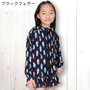 yAEgbgizbVK[h t O p[J[ UPF50+ 80`100TCY UVJbg98 bVp[J[  LbY WjA q  HEAZEL Ă΍ 25T-FR3