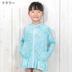 yAEgbgizbVK[h t O p[J[ UPF50+ 80`100TCY UVJbg98 bVp[J[  LbY WjA q  HEAZEL Ă΍ 25T-FR3