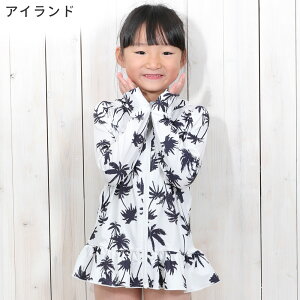 yAEgbgizbVK[h t O p[J[ UPF50+ 80`100TCY UVJbg98 bVp[J[  LbY WjA q  HEAZEL Ă΍ 25T-FR3