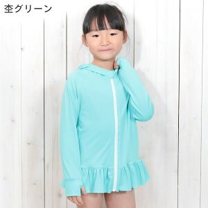 [X[p[Z[i+N[|]yAEgbgizbVK[h t O p[J[ UPF50+ 80`100TCY UVJbg98 bVp[J[  LbY WjA q  HEAZEL Ă