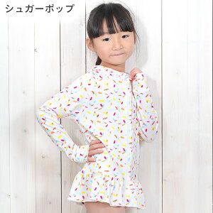 yAEgbgizbVK[h t O p[J[ UPF50+ 80`100TCY UVJbg98 bVp[J[  LbY WjA q  HEAZEL Ă΍ 25T-FR3