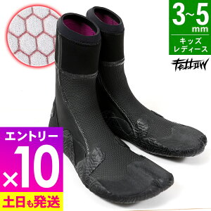 [}\Gg[10{]yAEgbgizFELLOW T[tu[c EFbgu[c LbY fB[X Xvbg ۉN  ^~p ndl T[tBu[c EGbg u[c 