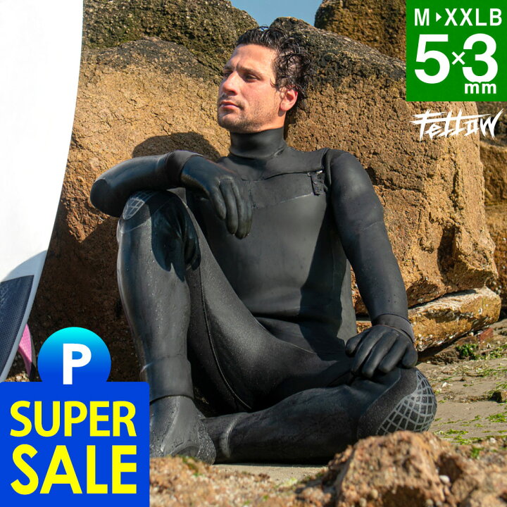 楽天市場】【開始4時間限定ｸｰﾎﾟﾝ】【限定感謝価格】FELLOW セミドライ  