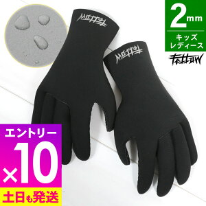 [}\Gg[10{]yAEgbgizT[tO[u 2mm FELLOW ^XL W[W T[tB O[u  ۉ fB[X LbY T[tBO[u 21F-WGJ11T