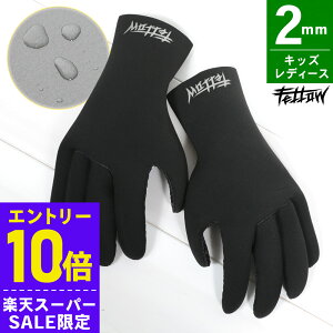 [X[p[Z[i+N[|]yAEgbgizT[tO[u 2mm FELLOW ^XL W[W T[tB O[u  ۉ fB[X LbY T[tBO[u 21F-WGJ11T