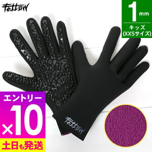 [}\Gg[10{]yAEgbgizT[tO[u 1mm FELLOW  W[W T[tB O[u  ۉ N LbY T[tBO[u 21F-WGJ12T