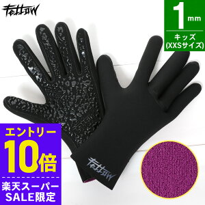 [X[p[Z[i+N[|]yAEgbgizT[tO[u 1mm FELLOW  W[W T[tB O[u  ۉ N LbY T[tBO[u 21F-WGJ12T