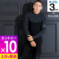 [P10倍]FELLOW ウェットスーツ メンズ 3mm フルスーツ チェストジップ ジャーフル ジャージタイプ サーフ…