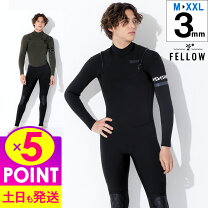 楽天市場】ウェットスーツ 3mm アウトレットの通販 