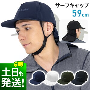 Y T[tLbv Xgbvt OlbNK[h p Ăh~ UVJbg r[`Lbv 54cm`59cm  Xq T[tB SUP C MǑ΍ 23F-BCS1