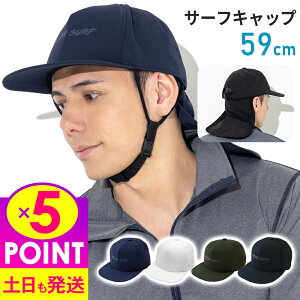 [XSi|Cg5{]Y T[tLbv Xgbvt OlbNK[h p Ăh~ UVJbg r[`Lbv 54cm`59cm  Xq T[tB SUP C MǑ΍