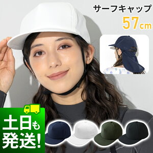 fB[X T[tLbv Xgbvt OlbNK[h p Ăh~ UVJbg r[`Lbv 54cm`59cm  Xq T[tB SUP C MǑ΍ 23F-BCS2