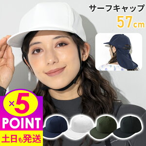 [XSi|Cg5{]fB[X T[tLbv Xgbvt OlbNK[h p Ăh~ UVJbg r[`Lbv 54cm`59cm  Xq T[tB SUP C M