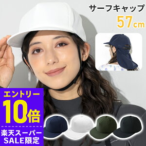 [X[p[Z[i+N[|]fB[X T[tLbv Xgbvt OlbNK[h p Ăh~ UVJbg r[`Lbv 54cm`59cm  Xq T[tB SUP C