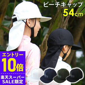 [X[p[Z[i+N[|]LbY T[tLbv Xgbvt OlbNK[h Ăh~ UVJbg O MǑ΍ 54cm  Xq  cap 23F-BCS3