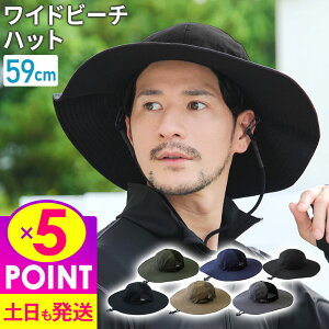 [XSi|Cg5{]Chr[`nbg ΍L Tt@nbg Xq Ăh~ UVJbg T[tnbg r[`nbg Y O΍ MǑ΍ 57cm`59cm bVL薳2^Cv