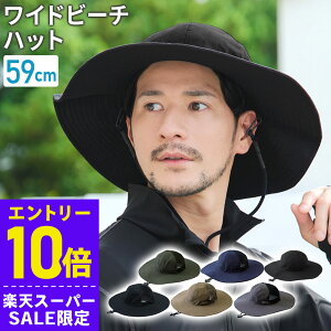 [X[p[Z[i+N[|]Chr[`nbg ΍L Tt@nbg Xq Ăh~ UVJbg T[tnbg r[`nbg Y O΍ MǑ΍ 57cm`59cm bVL薳2