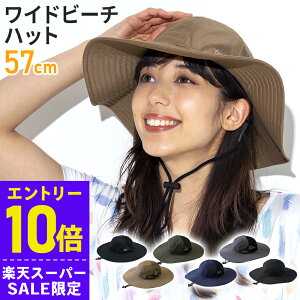 [X[p[Z[i+N[|]Chr[`nbg fB[X ΍L Tt@nbg Xq UVJbg Ă΍ T[tnbg r[`nbg O΍ MǑ΍ 57cm`59cm bVL薳