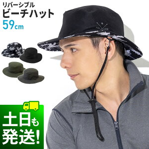 Y o[Vur[`nbg Xq r[`nbg T[tnbg Ăh~ UVJbg Tt@nbg }nbg Ahx`[nbg 2way MǑ΍ 57cm`59cm 23F-RBH1