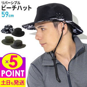 [XSi|Cg5{]Y o[Vur[`nbg Xq r[`nbg T[tnbg Ăh~ UVJbg Tt@nbg }nbg Ahx`[nbg 2way MǑ΍ 57cm`59cm