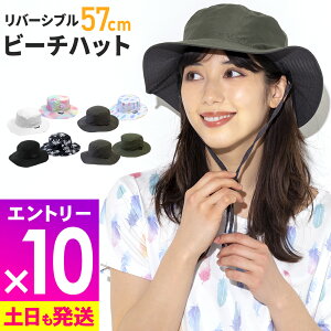 [}\Gg[10{]fB[X o[Vur[`nbg Xq r[`nbg T[tnbg Ăh~ UVJbg Tt@nbg }nbg 2way O΍ MǑ΍ 57cm`59cm 23F