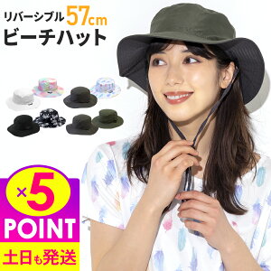 [XSi|Cg5{]fB[X o[Vur[`nbg Xq r[`nbg T[tnbg Ăh~ UVJbg Tt@nbg }nbg 2way O΍ MǑ΍ 57cm`59cm