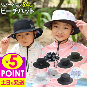 [XSi|Cg5{]o[Vur[`nbg LbY T[tnbg r[`nbg Tt@nbg 2way Ăh~ UVJbg O MǑ΍ 54cm ܂肽OK  Xq