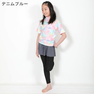 [}\Gg[10{]ڐG⊴ bVK[h XJ[gtMX UPF50+ 80`100TCY UVJbg98 Lbg XJbcLbY WjA q ̎q  HEAZEL O΍ 23H-SK3